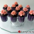 Cooksnap από bvick στη συνταγή Frosting για cupcakes