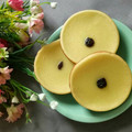 Cooksnap dari Mustika untuk resep Kue Lumpur kentang