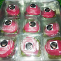 Cooksnap dari Mahya Cake & Cookies untuk resep Kue Tok/ Kue Ku Isi Kacang Hijau