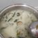 Cooksnap dari Yuliana untuk resep Sayur Lodeh Terong Kacang Panjang Labu Siam