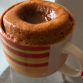 El cooksnap de Gaby cuando hizo Mug Cake de Dulce de Leche.