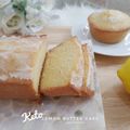 Cooksnap dari safarazkitchen 🍃🍊🍒 untuk resep Lemon Butter Cake