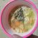 Cooksnap dari Luki Aisha untuk resep Kare Ayam khas Boyolali