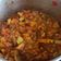El cooksnap de Rocio Guerra-Librero Bonilla cuando hizo Zaalouk زعلوك -Ensalada de Berenjena🍆Marroquí o ZAALOUK.