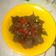 Cooksnap dari indah pemalang untuk resep Tumis Daging Sapi Lada Hitam