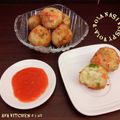 Cooksnap dari afa kitchen untuk resep Bola-bola Nasi Krispi