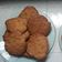 El cooksnap de Lucia Gonzalez Escobar cuando hizo Galletitas de Avena!.