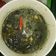 Cooksnap dari Sushe Sushanty untuk resep Cumi Blekutak Tumis Hitam