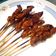 Cooksnap dari Mirna Gustini Yusman untuk resep Sate kambing