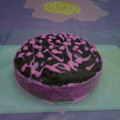 Cooksnap dari neneng z mahyuddin untuk resep Eggless Chocolate Cupcake