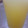 Anamta Azeem's cooksnap of when they made Cucumber juice 1.