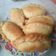 Cooksnap dari endang wuryaningsih untuk resep Panada Khas Manado