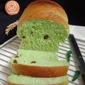 Cooksnap dari Adelia Firdaus untuk resep Roti Tawar Pandan Kismis, Empuk dan Lembut Banget!