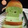 Cooksnap dari Adelia Firdaus untuk resep Roti Tawar Pandan Kismis, Empuk dan Lembut Banget!
