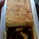 El cooksnap de Fitzgerald Tomas cuando hizo Flan.