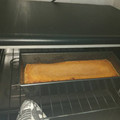 El cooksnap de Mirian González Iniesta cuando hizo Pastel de merluza y langostinos.