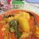 Cooksnap dari Siena untuk resep Gulai Ayam