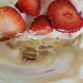 El cooksnap de Iliana Nuñez cuando hizo Carlota de yogurt (postre / opción sana).