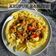 Cooksnap dari Nuniek Wijayanti untuk resep Kurupuk banjur