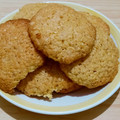 El cooksnap de Cintia cuando hizo Galletitas semi integrales de coco 🥥 (sin manteca).
