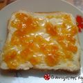 Cooksnap από zafirenia στη συνταγή Μαρμελάδα Ροδάκινο
