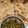 Simiti Chawla's cooksnap of when they made Bhindi.
