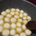 Cooksnap dari inayah tululwiya untuk resep [1] Cimol kopong anti meledak anti meledug anti gagal