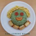 Cooksnap dari Andriani Astutik untuk resep Nasi Goreng Hijau Bayam