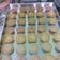 Cooksnap dari Phiet untuk resep Bolu Luwak