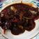 Cooksnap dari Ulfatul Qalbiah untuk resep Daging Sapi Lada Hitam (Black Pepper Beef)
