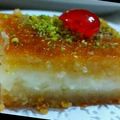 صورة من بنين ضياء ، شاركها بعد تجربة وصفة بسبوسة مطعم الطازج🍴