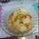 Cooksnap dari Febry Mandasari untuk resep Sayur sawi putih