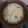 Cooksnap dari Norfarikazainalabidin Thaleb untuk resep Bubur Kanji Rumbi