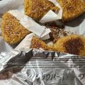 akigon5's cooksnap of when they made 魔法！？フライパンde激ウマ焼きおにぎり.
