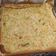 El cooksnap de Angels cuando hizo Quiche de puerros y salmón versión 2.0.
