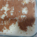 El cooksnap de Charo Rosado cuando hizo Arroz con leche.