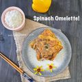 Cooksnap dari Nuha Ulyn untuk resep Spinach Rice Omelette