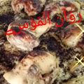 صورة من روٌآنِ آلَمًوٌسِﮯ، شاركها بعد تجربة وصفة اسهل مسخن