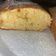 El cooksnap de karimandela cuando hizo Torta de manzana y limón 🍎🍋.