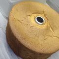 Cooksnap dari rosita zoni untuk resep Cheese Chiffon Cake