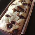 El cooksnap de Rocío cuando hizo Budín de banana.