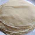 Cooksnap dari Airin isah untuk resep Kulit Risol