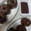 صورة من حفيدات عمر بن الخطاب ، شاركها بعد تجربة وصفة 🍩💖 دونات 💖🍩