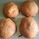 Cooksnap dari user_52720 untuk resep Roti Boy ala Rumahan