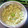 Vaishali Suhas 's cooksnap of when they made CUCUMBER -KOSHIMBIR Salad.