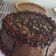 El cooksnap de Lourdes Piorno cuando hizo Cake de chocolate alemán.