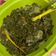 Cooksnap dari BuNay untuk resep Gulai Daun Singkong