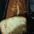 El cooksnap de Gise SuaC cuando hizo Torta fácil, rápido y económica.