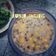 Cooksnap Nur Nadiah semasa beliau membuat Bubur Jagung.