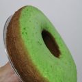 Cooksnap dari Najmah untuk resep Bolu pandan panggang empuk banget 🤤
